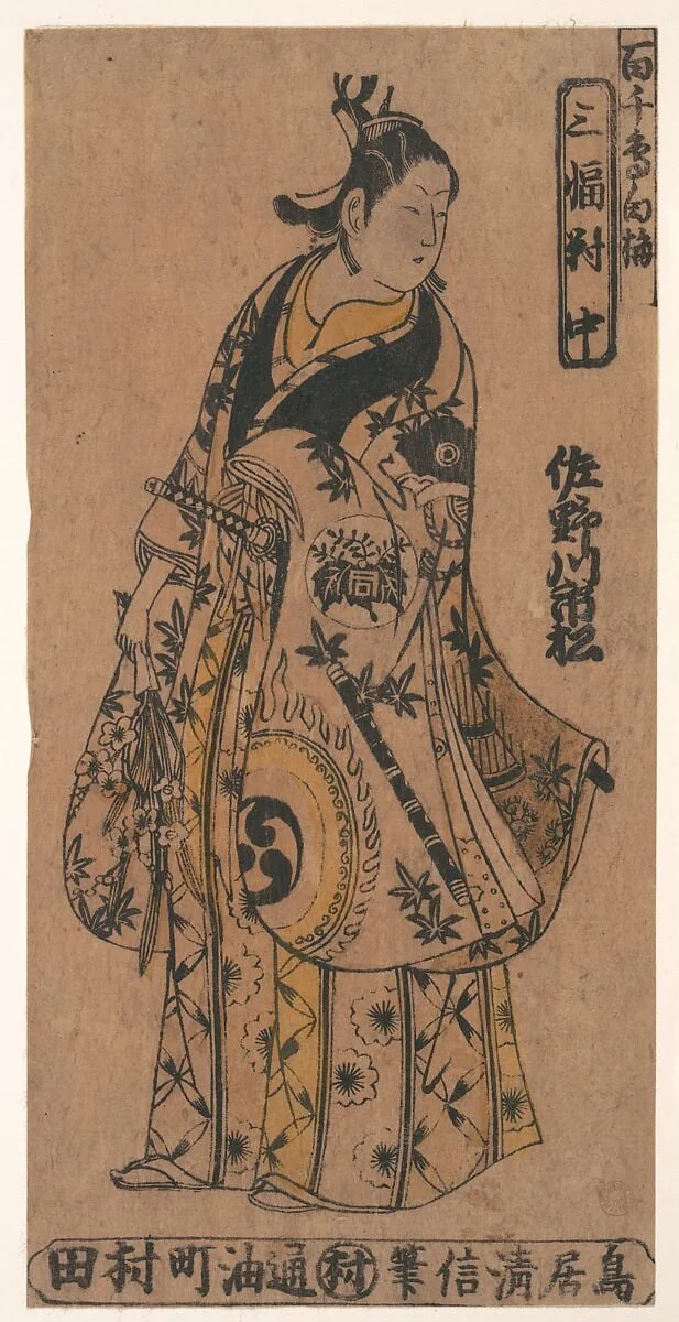 Untitled, detail