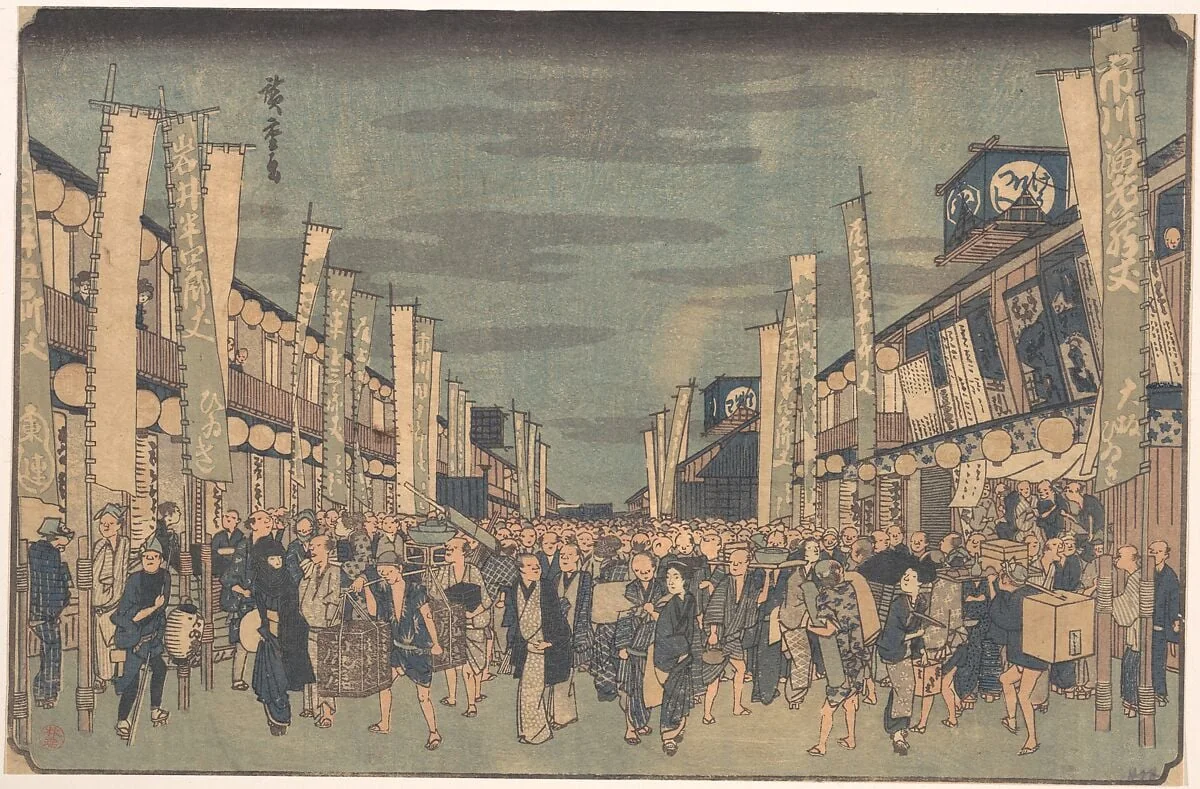東都名所 猿若町芝居の図|Picture of the Theatres in Sakai Cho, detail