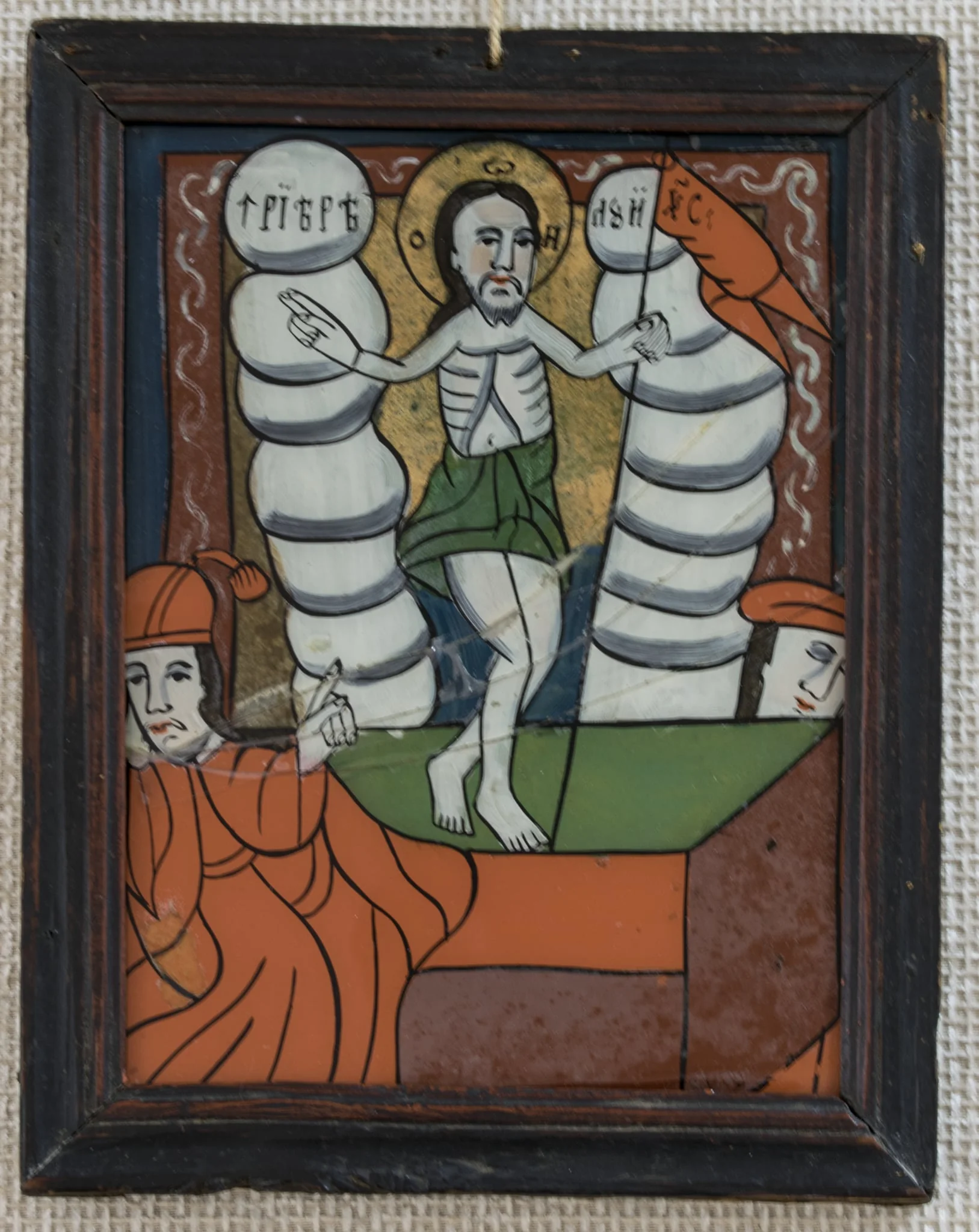 Icoasubț, detail