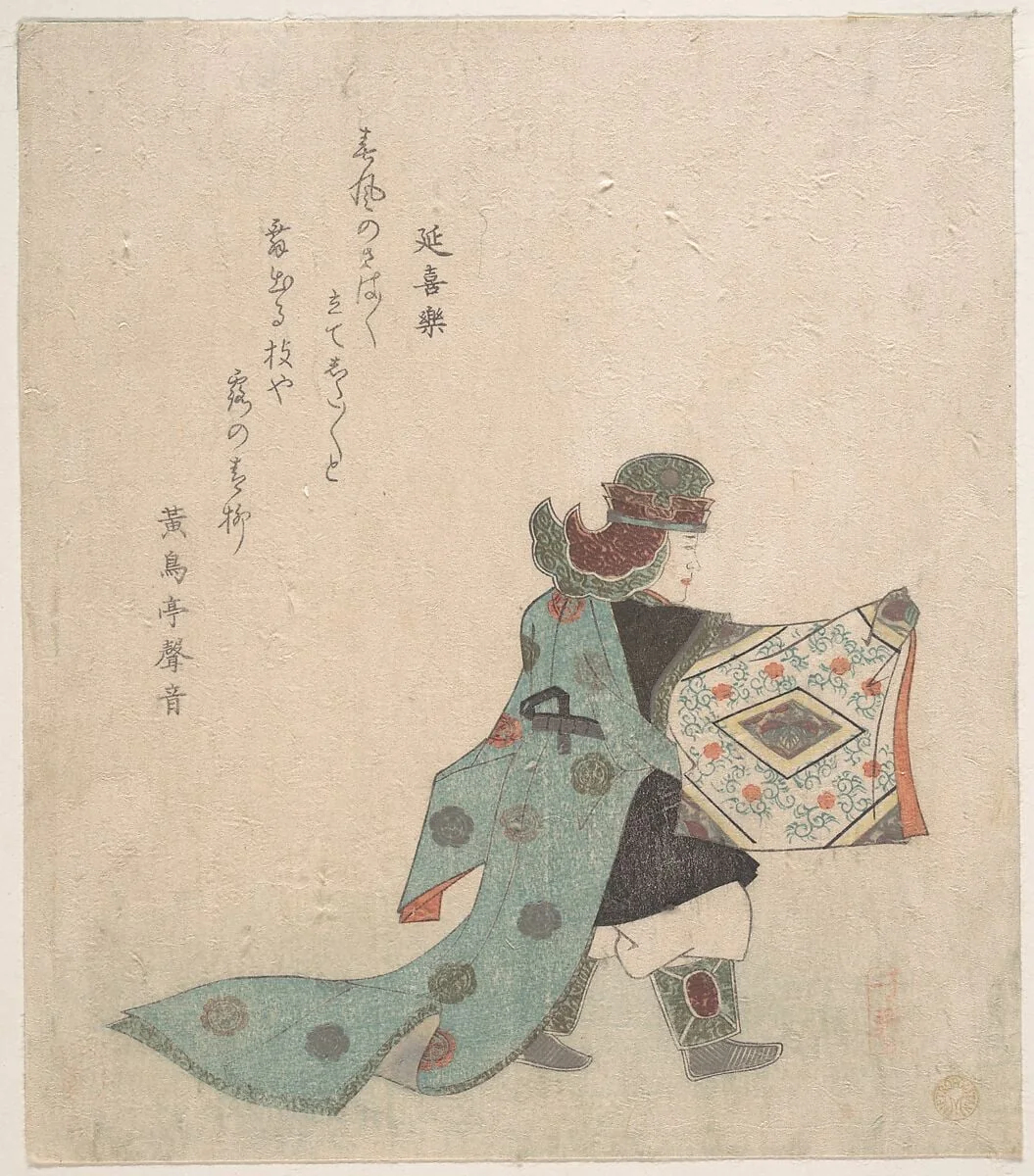 Untitled, detail