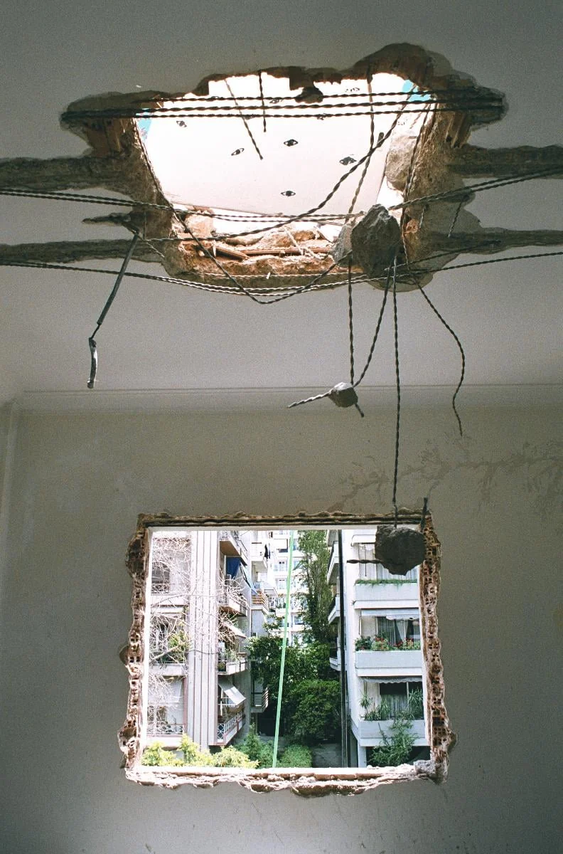Άτιτλο, detail