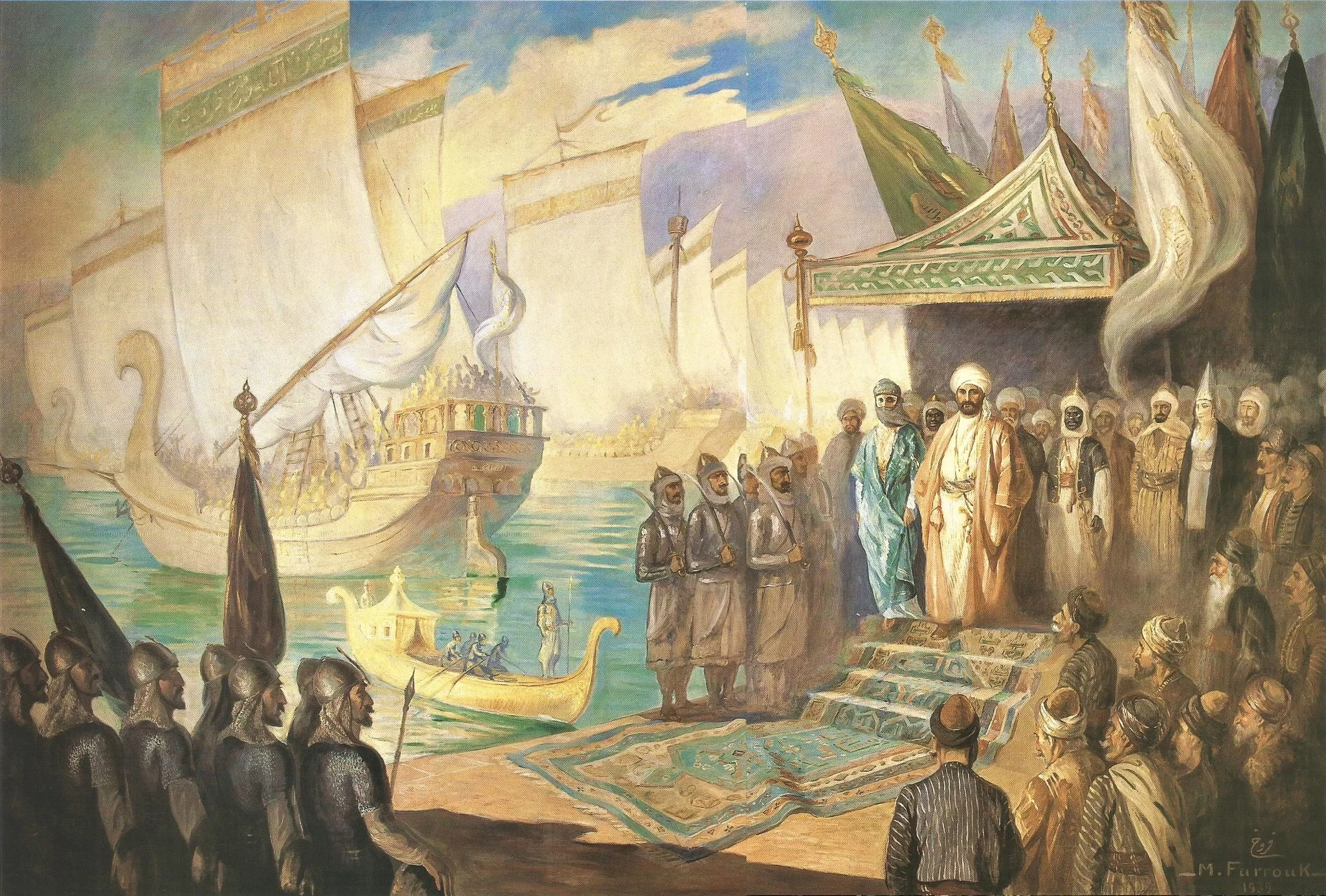 Muʿāwiyah takes to the sea, detail