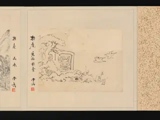 Album of Fifty-four Sketches, by Watanabe Kazan, unspecified