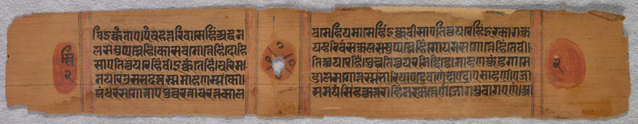Leaf from a Jain Manuscript: Kalpa-sutra, detail