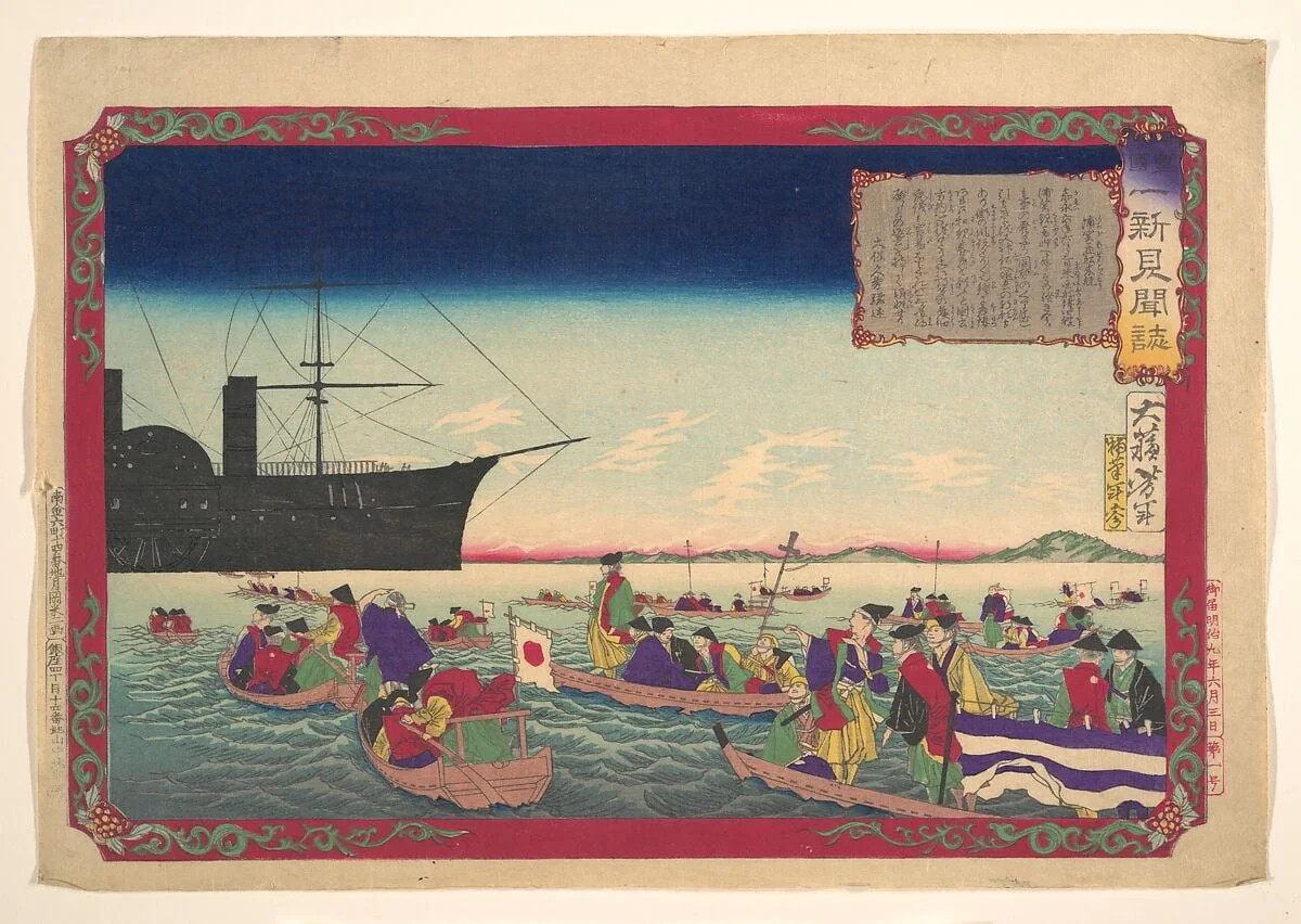 皇国一新見聞誌|Chronicle of the Imperial Restoration (Kōkoku isshin kenbunshi), detail