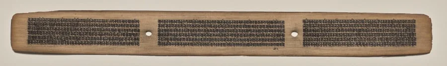 Text, Folio 62 (recto), from a Manuscript of the Perfection of Wisdom in Eight Thousand Lines (Ashtasahasrika Prajnaparamita-sutra), detail