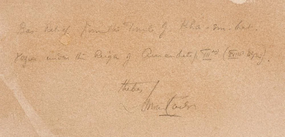 Untitled, detail