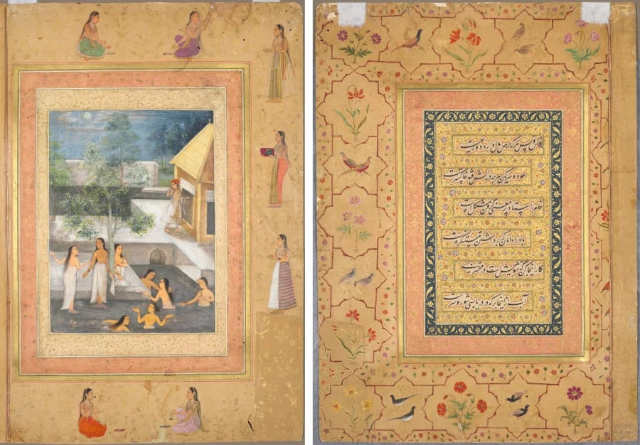 Leaf from the Late Shah Jahan Album: Harem Night-Bathing Scene (recto); Calligraphy Framed by an Ornamental Border of Flowers and Birds (verso), detail