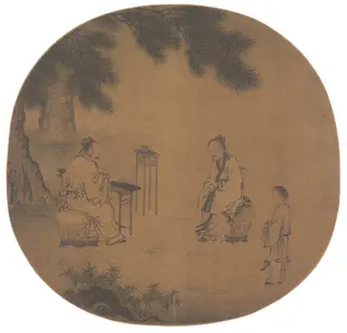 Listening to the Qin (Zither), by Liu Songnian, unspecified, 1194