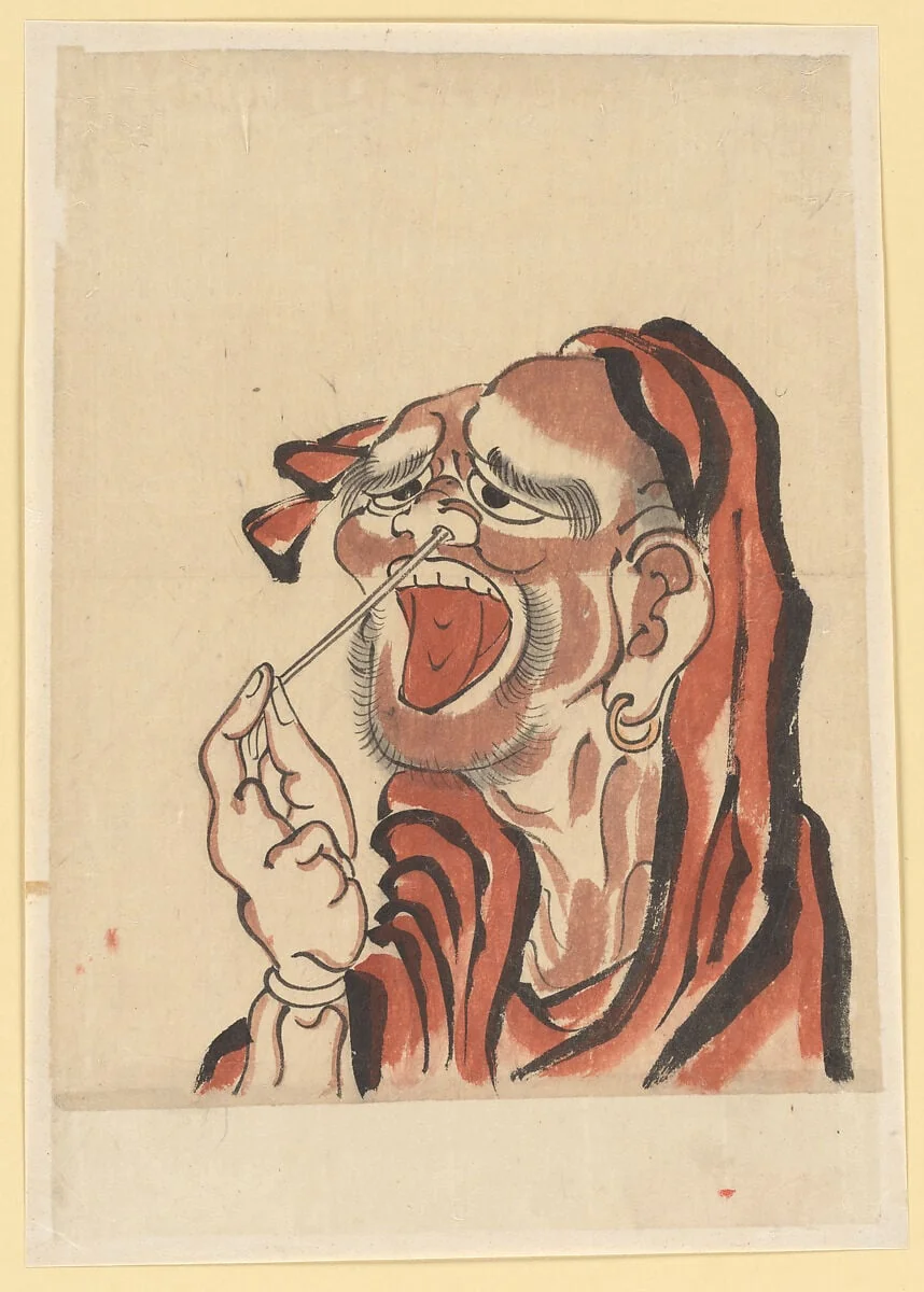 Untitled, detail
