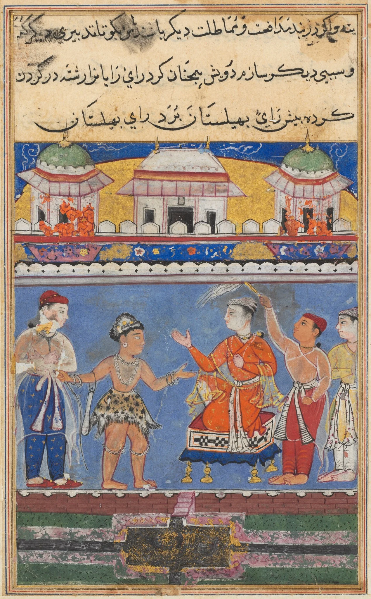 The dervish brings the King of Kings before the king of Bahilistan, from a Tuti-nama (Tales of a Parrot): Seventh Night, detail