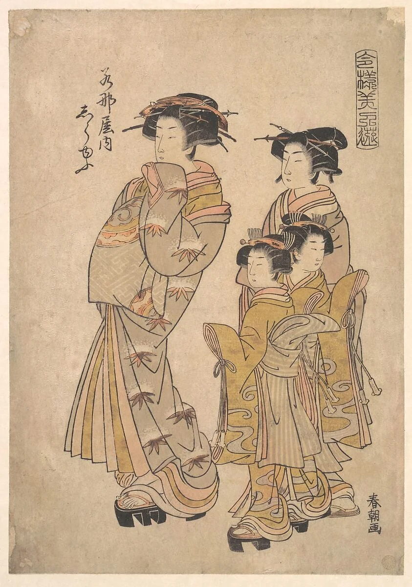 Untitled, detail