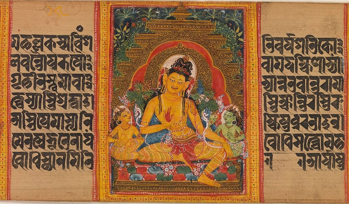 Untitled, detail