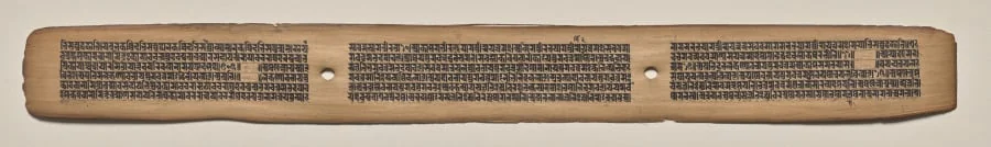 Text, Folio 108 (recto), from a Manuscript of the Perfection of Wisdom in Eight Thousand Lines (Ashtasahasrika Prajnaparamita-sutra), detail