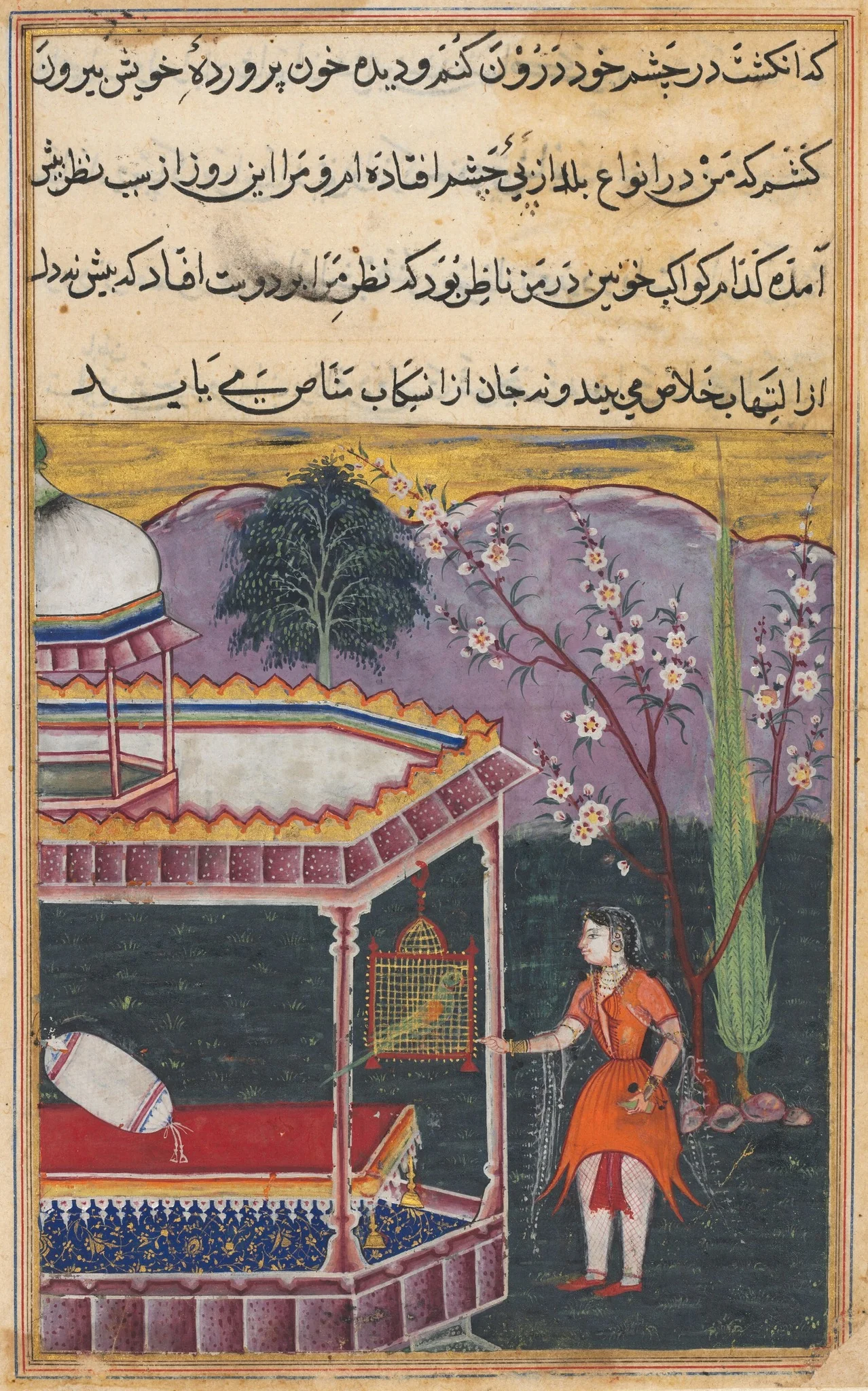 The Parrot Addresses Khujasta at the Beginning of the Eighth Night, from a Tuti-nama (Tales of a Parrot), detail