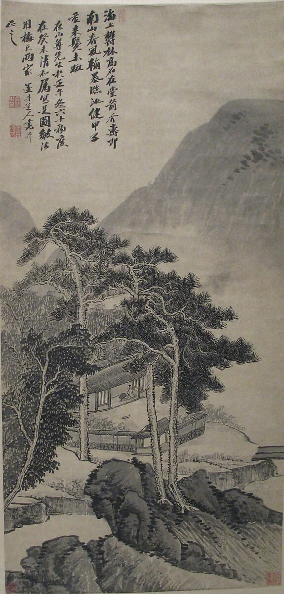 清 佚名 倣吳歷 茂林草堂圖 軸|A Lodge in the Hills, detail