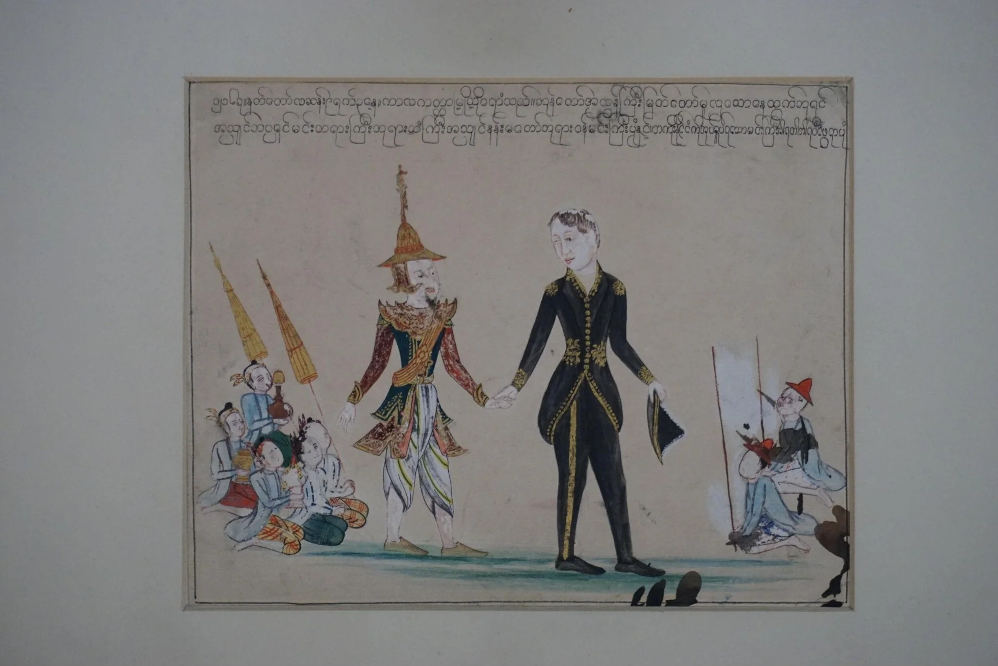 Ambassador of the King of Burma holding the hand of Major Phayre, detail