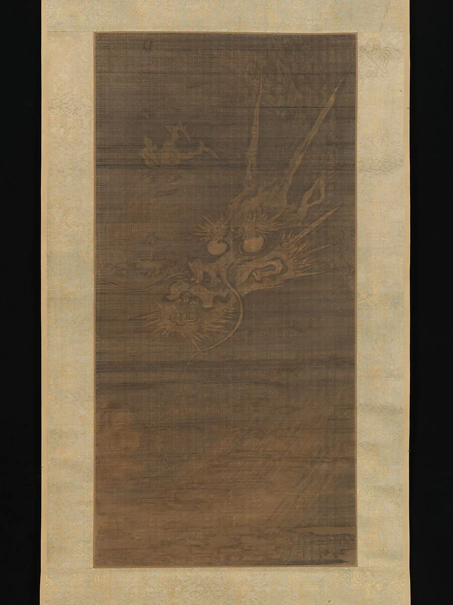 元 佚名 墨龍圖 軸|Dragon, detail
