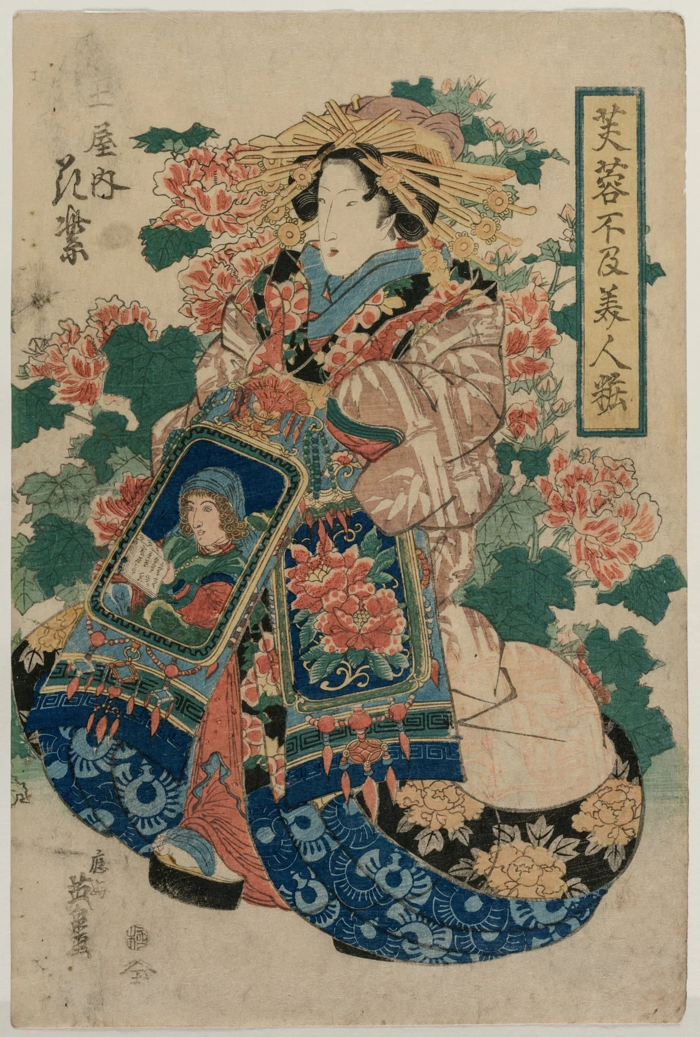 The Courtesan Hanamurasaki of the Tsuchiya (from the series Beauties in their Finery amid Mallow Flowers), detail