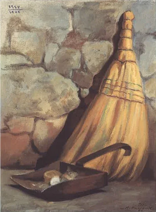 Composition, detail