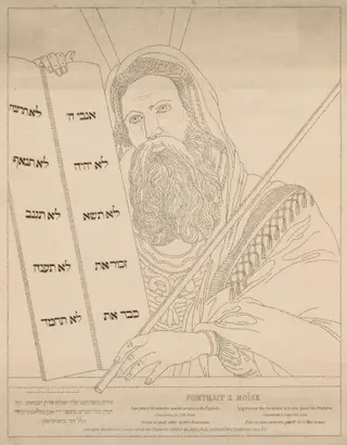 Portrait of Moses, by Hillel Braverman, 1885