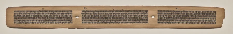 Text, folio 160 (recto), from a Manuscript of the Perfection of Wisdom in Eight Thousand Lines (Ashtasahasrika Prajnaparamita-sutra), detail