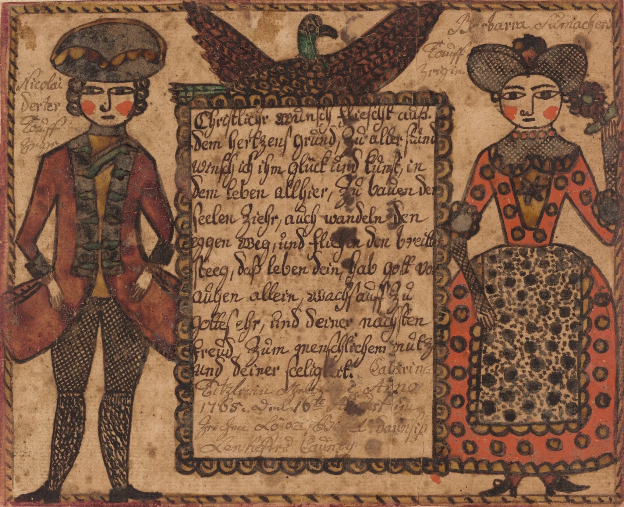 Baptismal Wish for Catarina Titzlir, detail