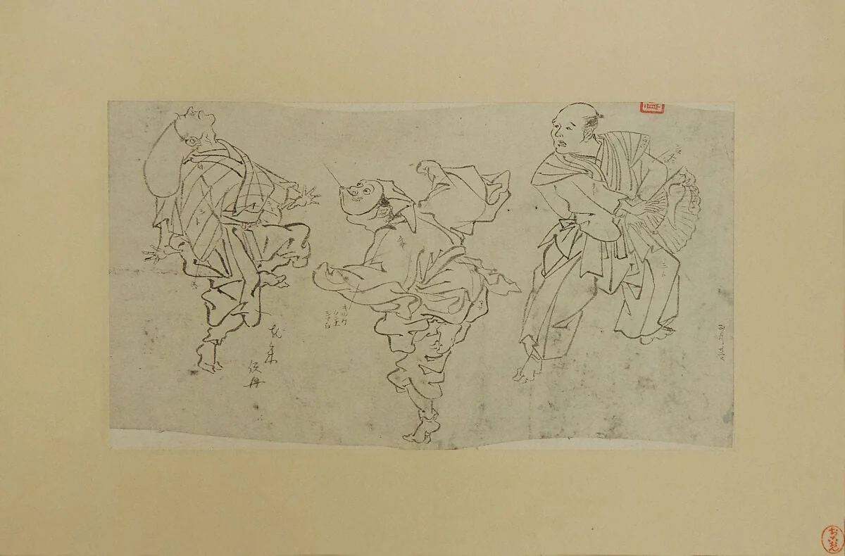Untitled, detail