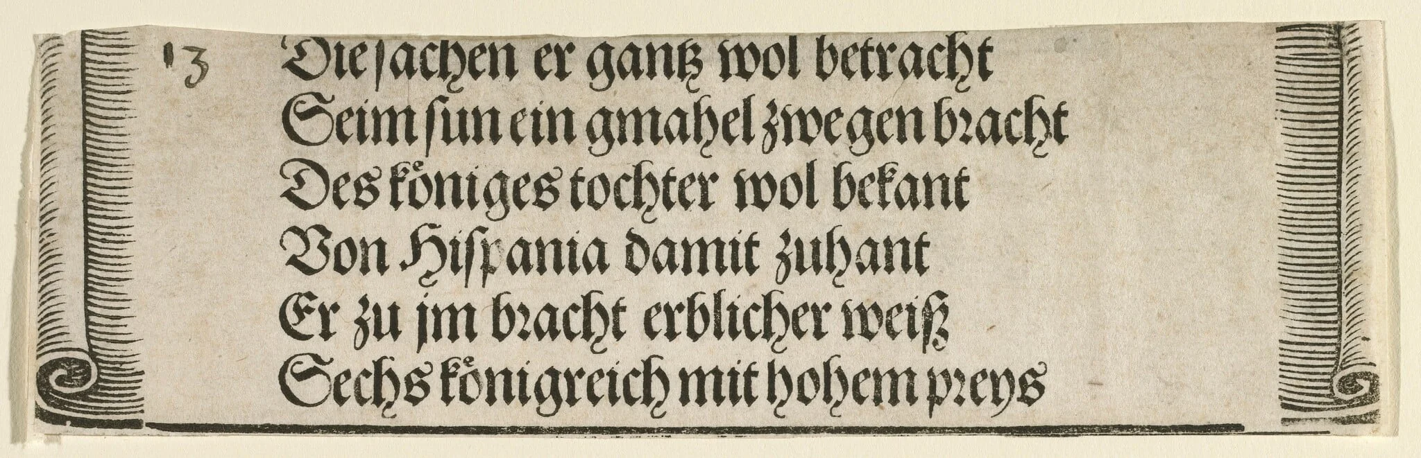 Printed text for "The Betrothal of Philip the Fair with Joan of Castile", detail