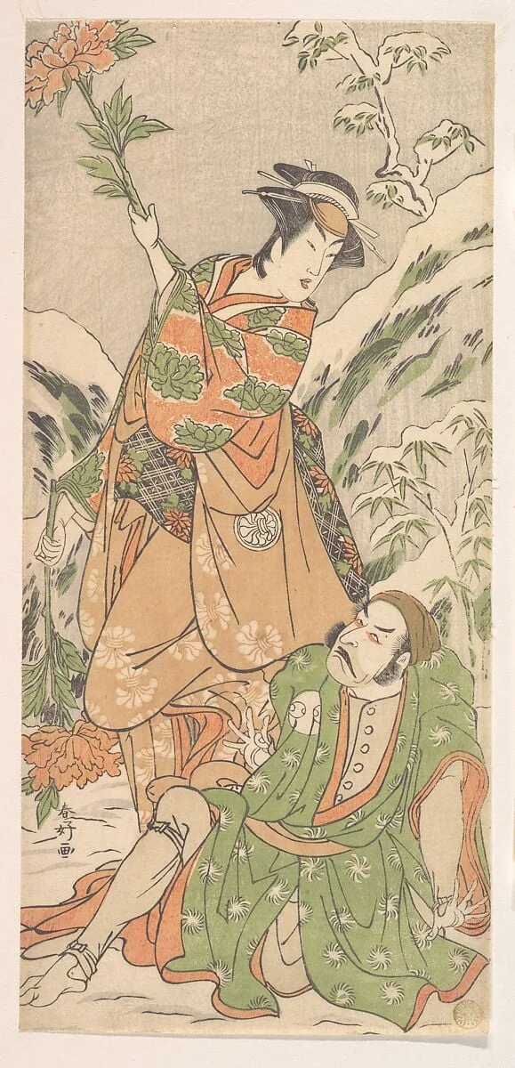 二代目嵐龍藏・三代目瀬川菊之丞|Kabuki Actors Arashi Ryūzō II and Segawa Kikunojō III, detail