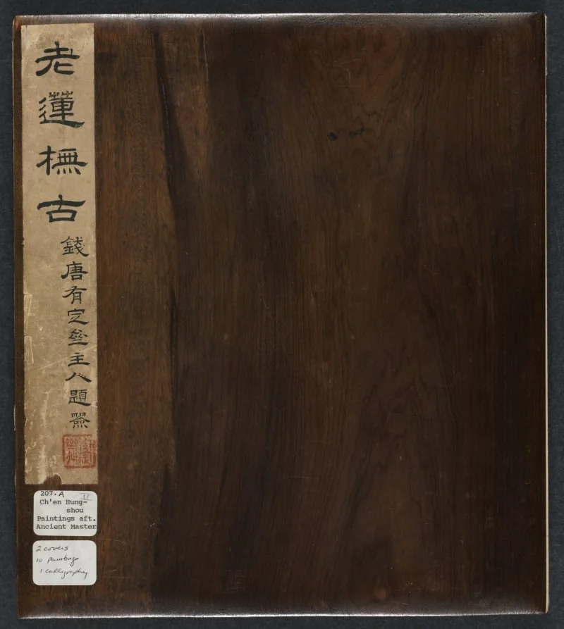Paintings after Ancient Masters: Volume 2, detail