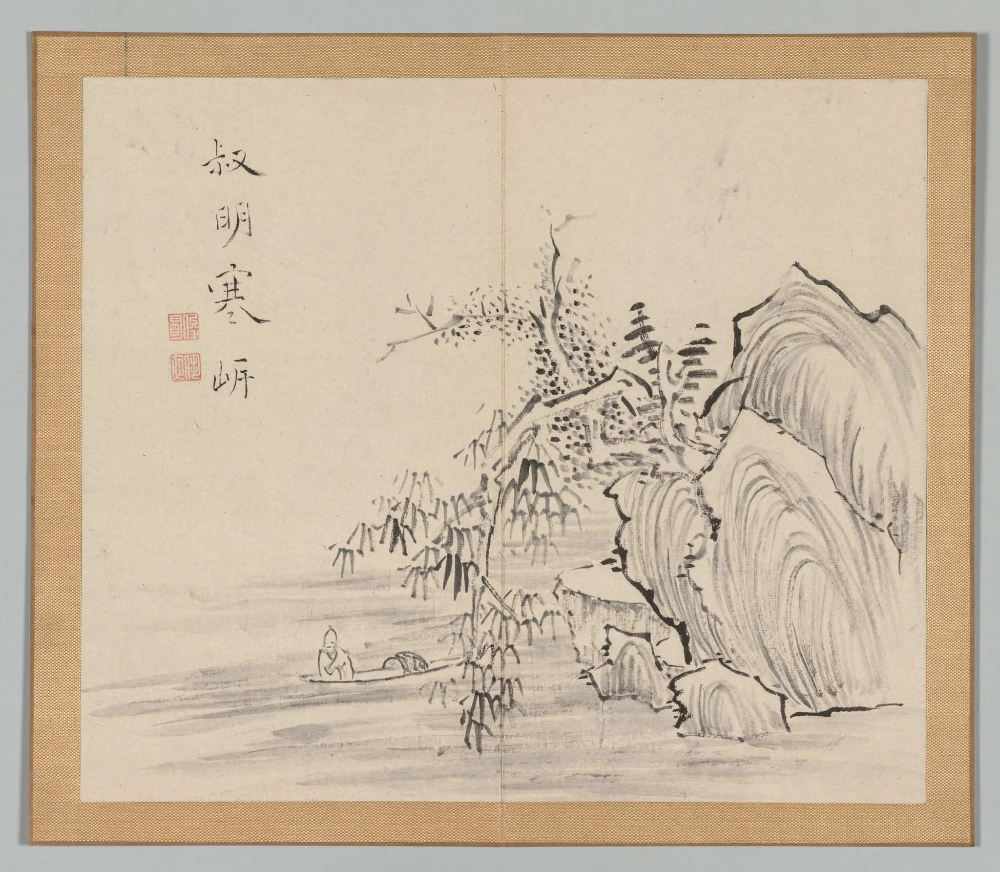 Reverberations of Taiga, Volume 2 (leaf 10), detail
