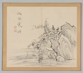 Reverberations of Taiga, Volume 2 (leaf 10), by Aoki Shukuya, 1704