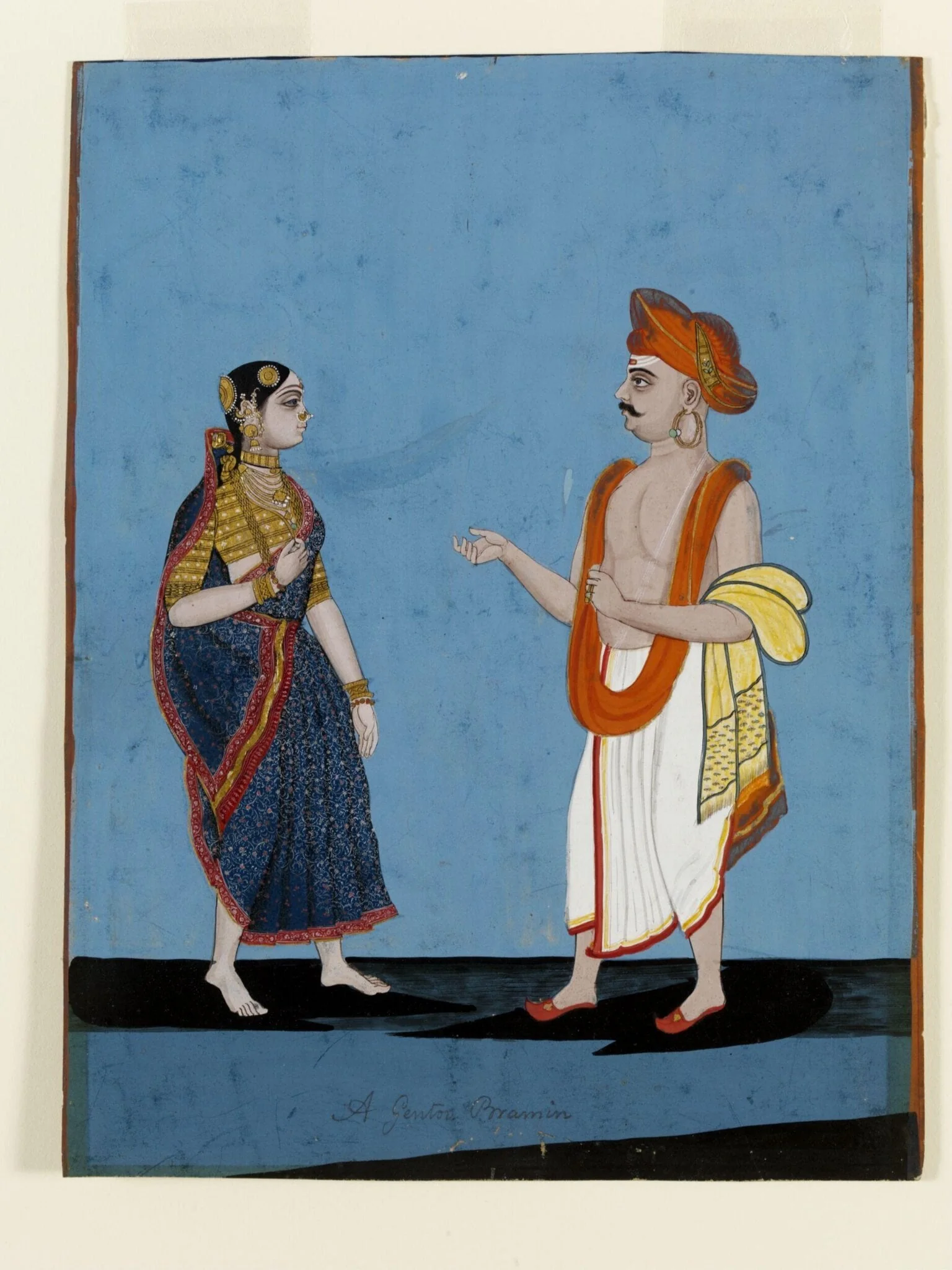 A Brahmin and his wife, detail