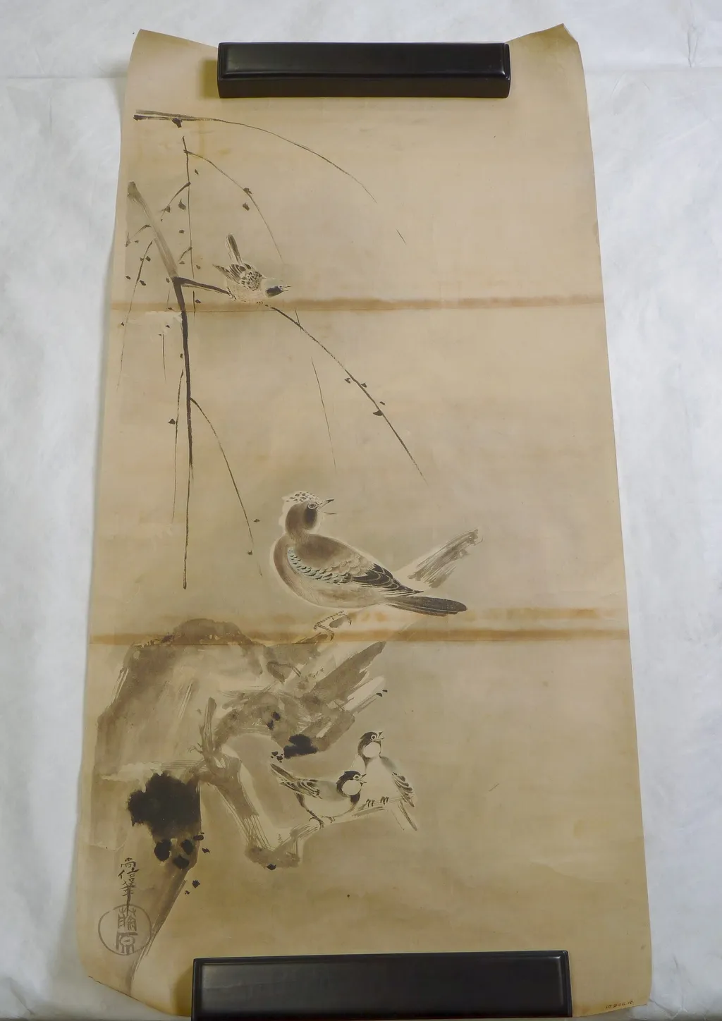 Japanese Drawing, by Kano Naonobu, unspecified