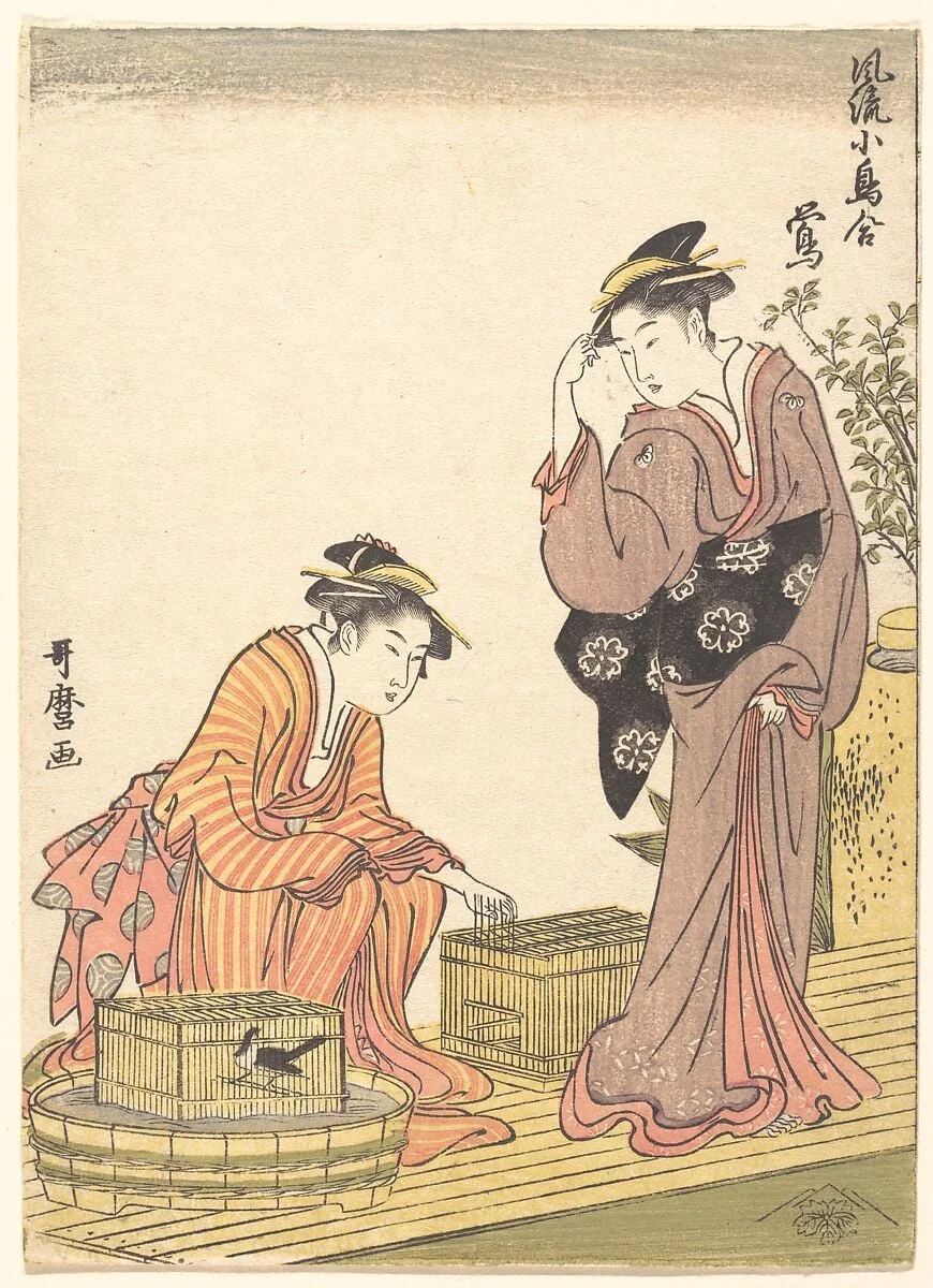 Uguisu|風流小鳥合 鶯|Japanese Bush Warbler, detail