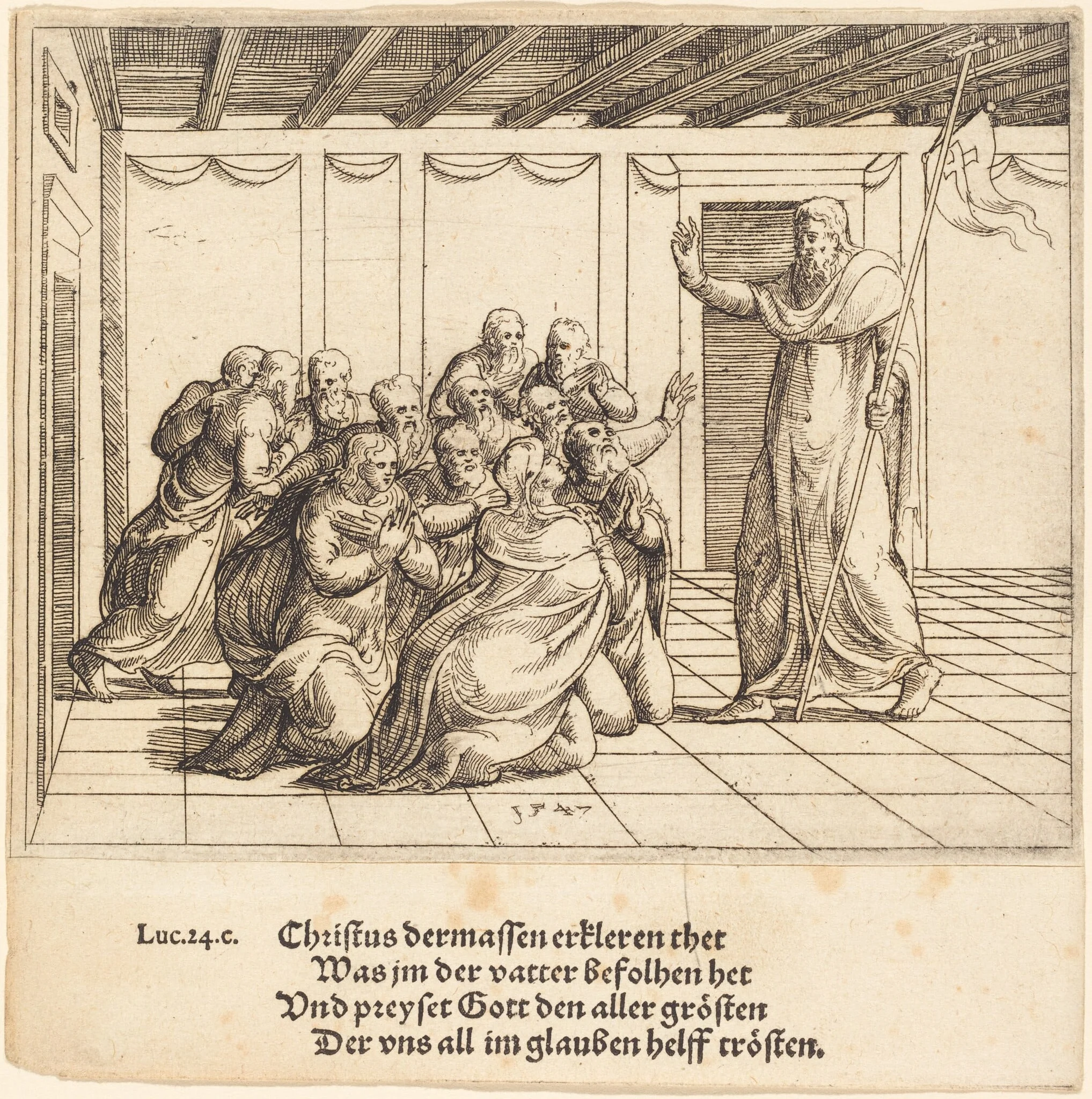 Christ Appears to the Apostles, detail