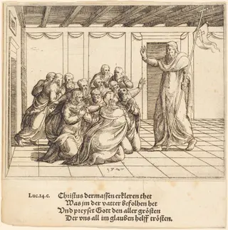Christ Appears to the Apostles, by Augustin Hirschvogel, ink, 1547