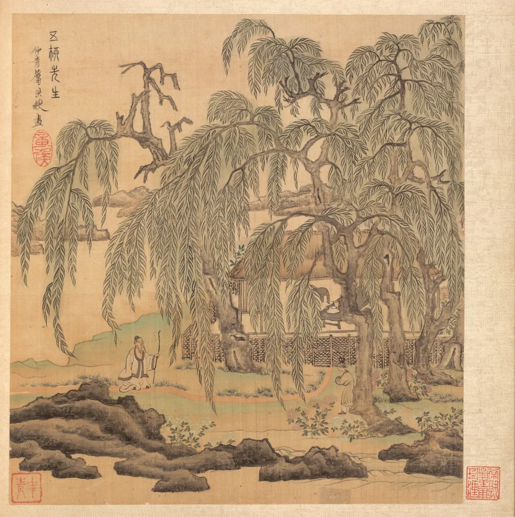Paintings after Ancient Masters: Mr. Five Willows (Wuliu), Tao Yuanming, by Chen Hongshou, unspecified, 1625