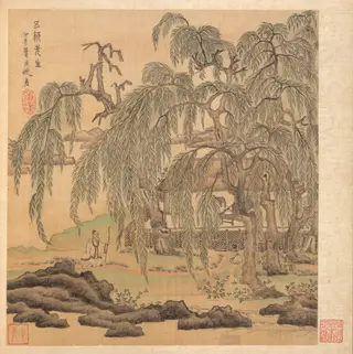 Paintings after Ancient Masters: Mr. Five Willows (Wuliu), Tao Yuanming, by Chen Hongshou, unspecified, 1625