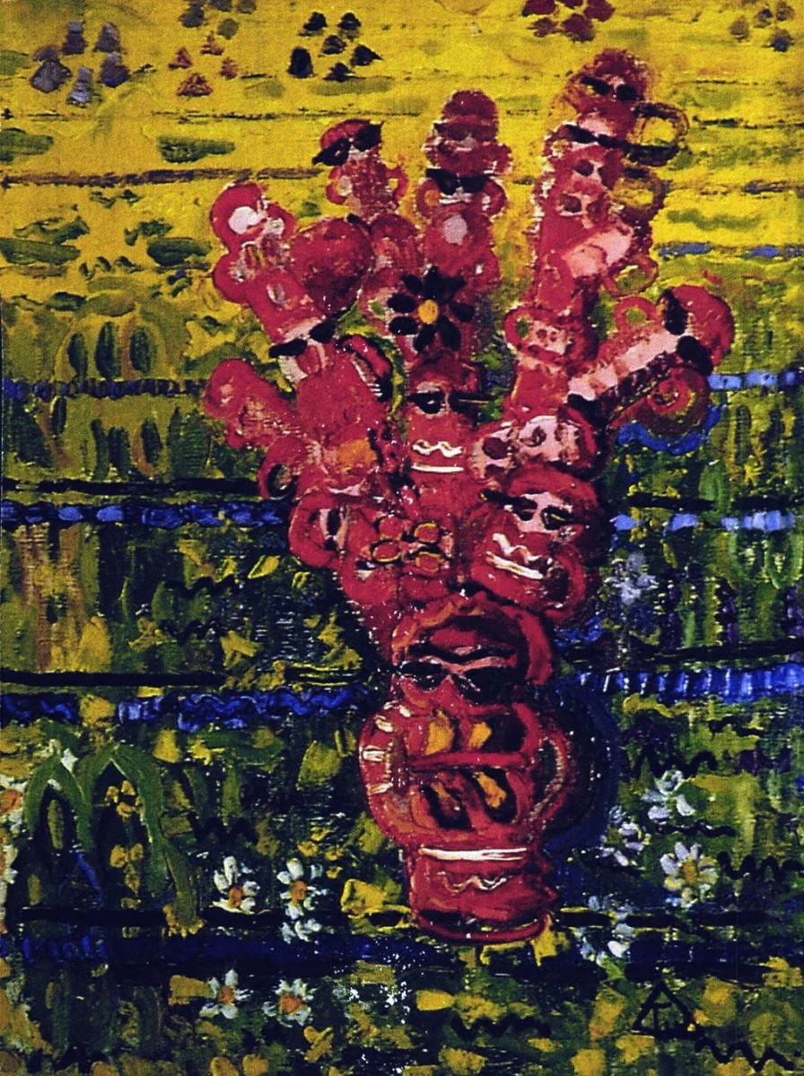 Totem în câmp, detail