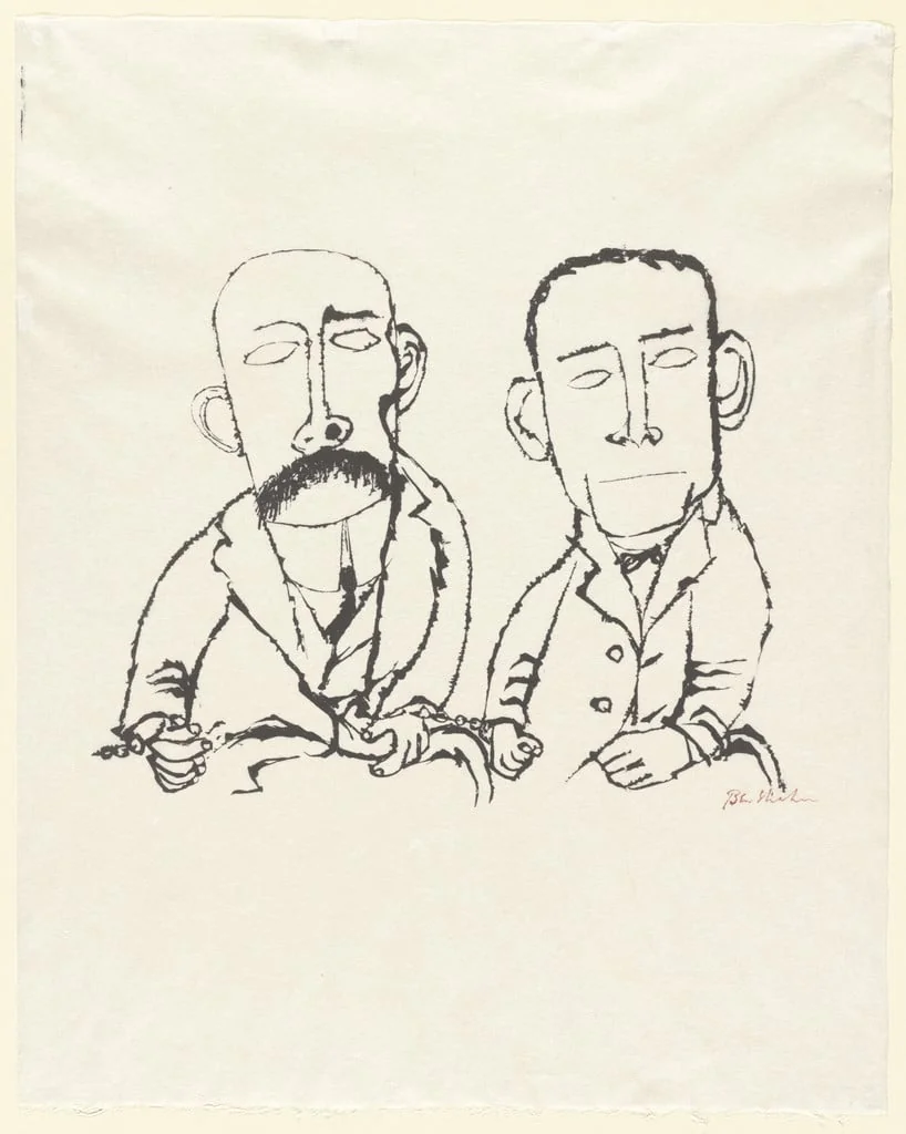 Untitled, detail