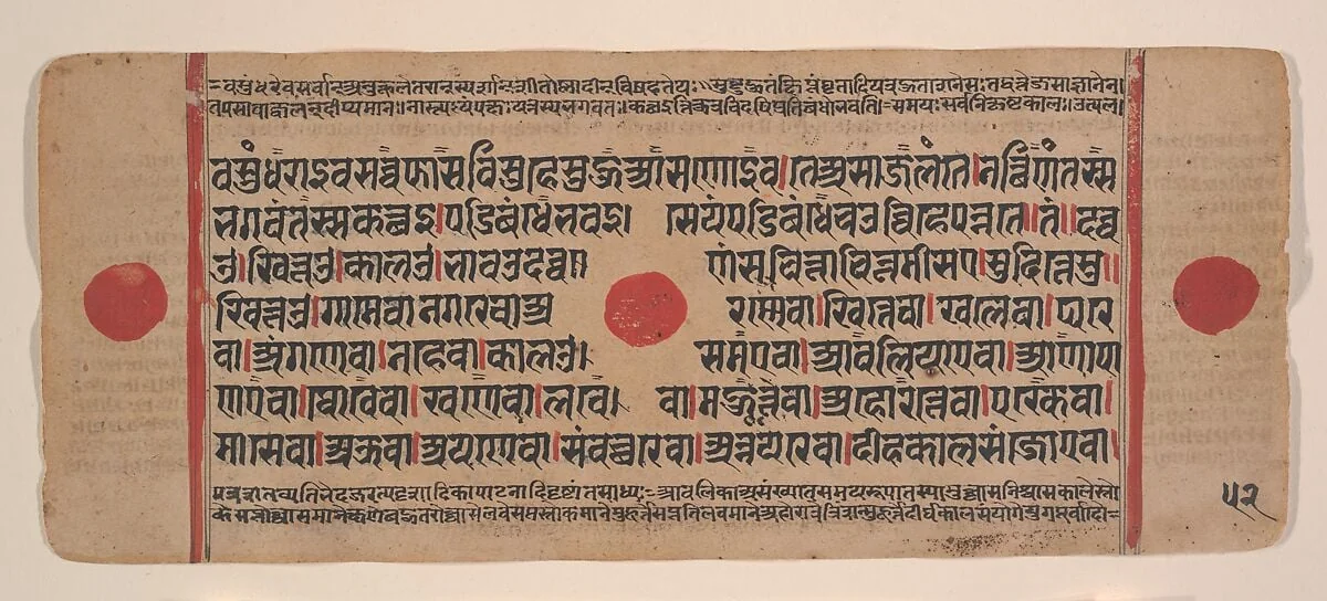 Untitled, detail