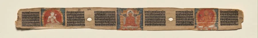 Preaching Amitabha with Avalokiteshvara and Manjushri, folio 186 (verso), from a Manuscript of the Perfection of Wisdom in Eight Thousand Lines (Ashtasahasrika Prajnaparamita-sutra), detail