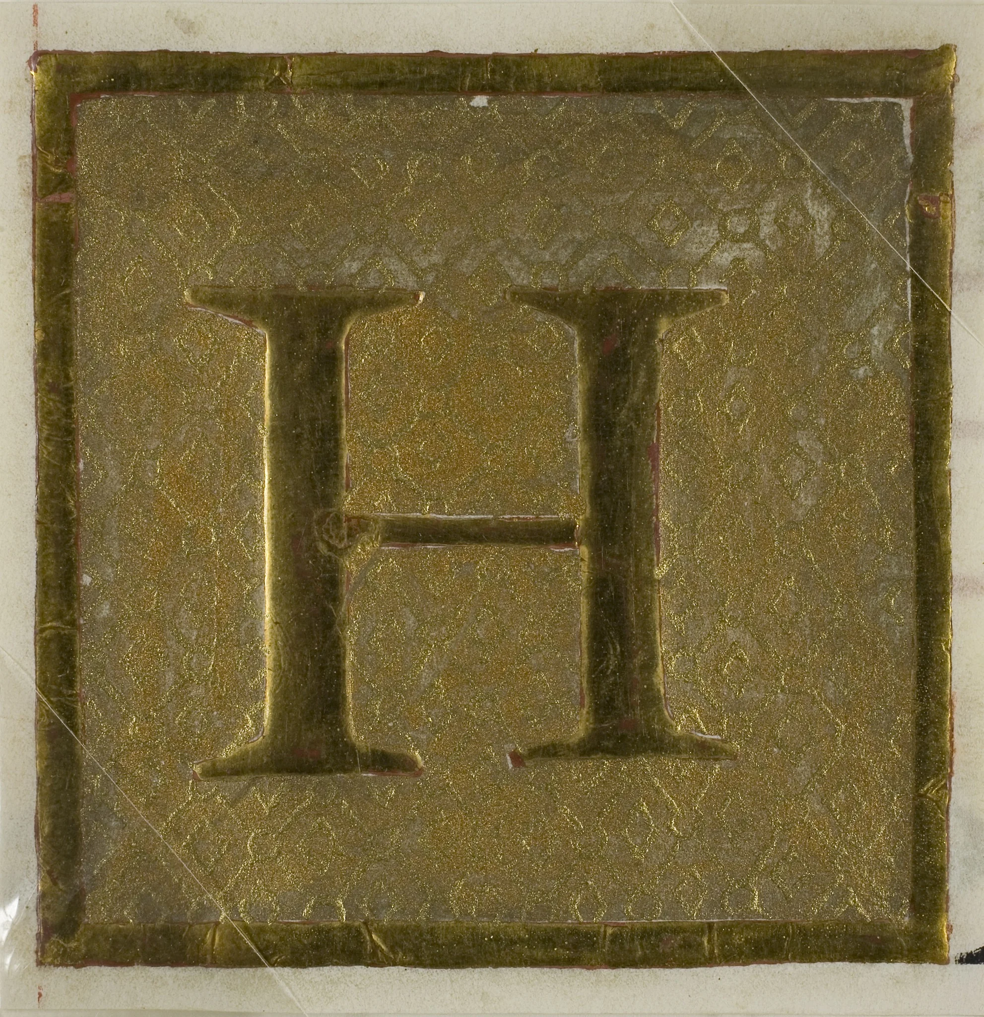 Illuminated Initial "H" in Diaper Pattern from a Choirbook, detail