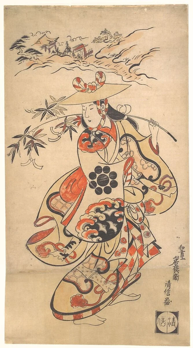 Untitled, detail