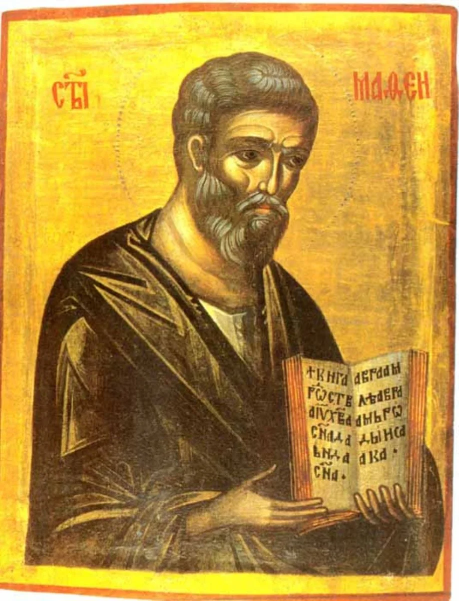 Sfântul Evanghelist Matei, detail