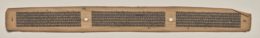 Text, folio 52 (verso), from a Manuscript of the Perfection of Wisdom in Eight Thousand Lines (Ashtasahasrika Prajnaparamita-sutra), detail