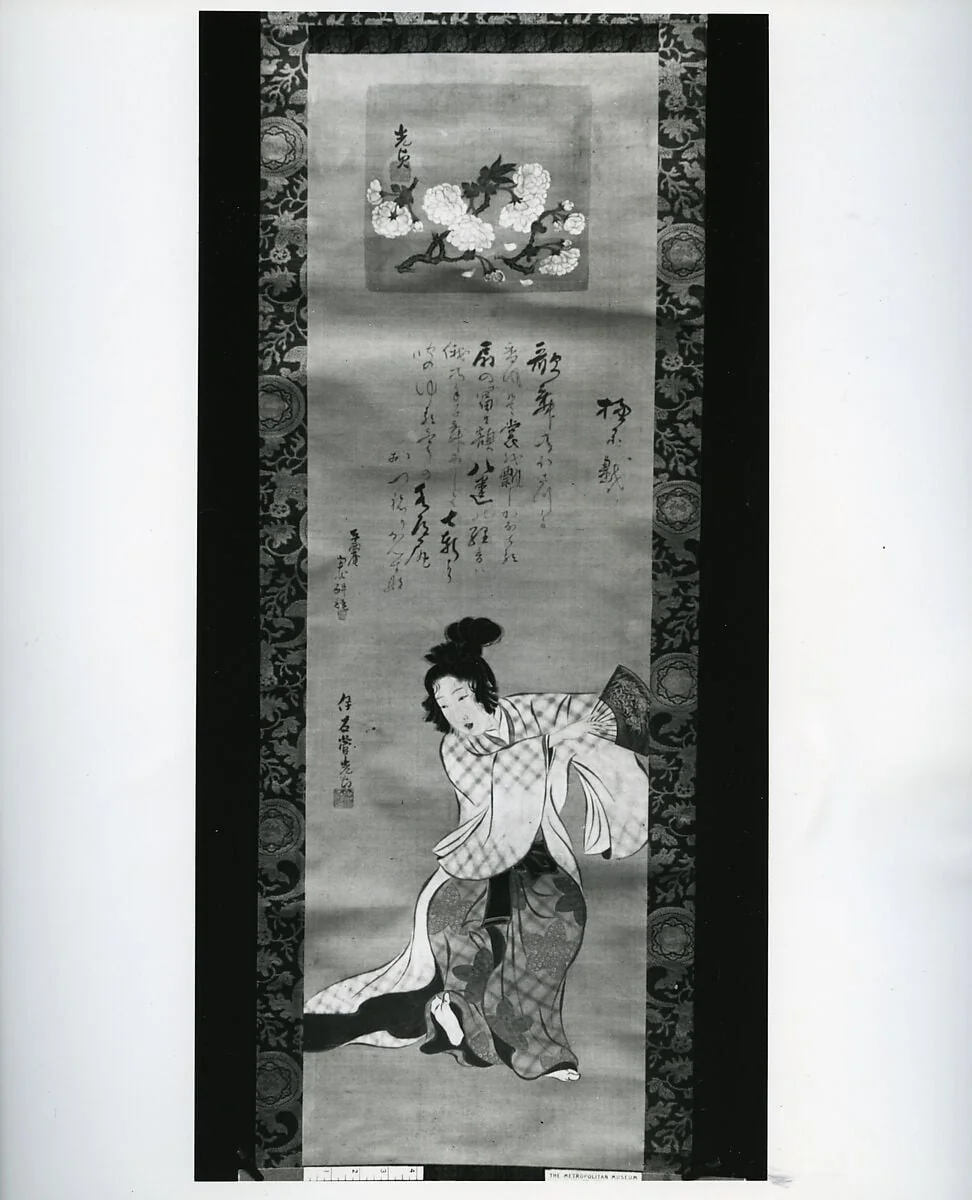 Untitled, detail