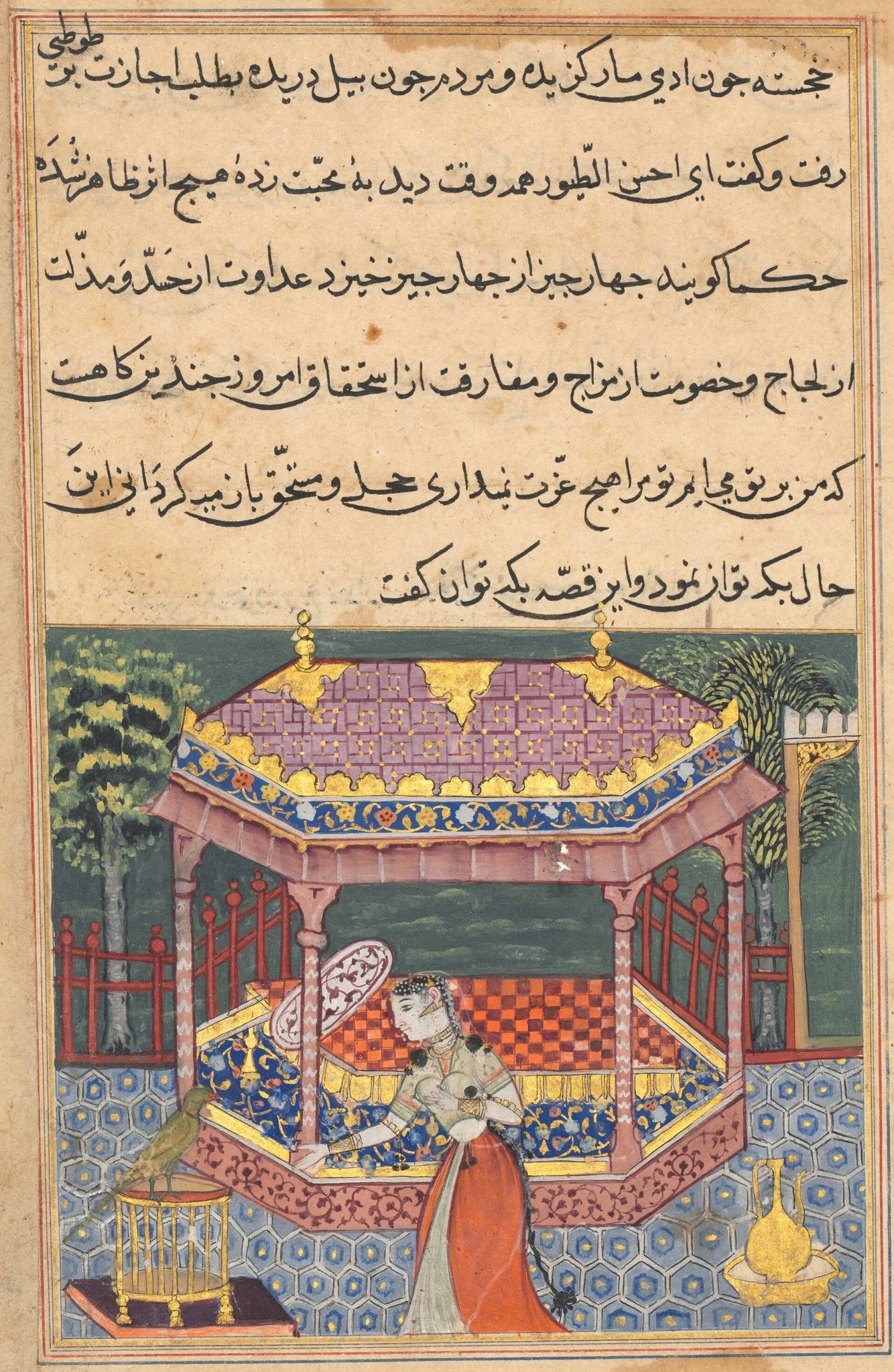 The parrot addresses Khujasta at the beginning of the thirty-seventh night, from a Tuti-nama (Tales of a Parrot), detail